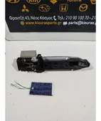 ΧΕΡΟΥΛΙ ΕΞΩ NISSAN … thumbnail