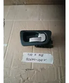ΧΕΡΟΥΛΙ ΕΣΩ NISSAN … thumbnail