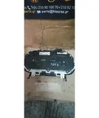 ΚΑΝΤΡΑΝ NISSAN QASHQAI … thumbnail