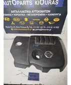 ΚΑΛΥΜΜΑ ΜΗΧΑΝΗΣ NISSAN … thumbnail