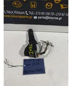 ΔΙΑΚΟΠΤΗΣ ΥΑΛΟΚΑΘΑΡΙΣΤΗΡΩΝ NISSAN … thumbnail