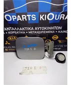 ΠΟΡΤΑΚΙ ΒΕΝΖΙΝΗΣ NISSAN … thumbnail