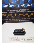 ΟΘΟΝΗ ΠΟΛΛΑΠΛΩΝ ΕΝΔΕΙΞΕΩΝ … thumbnail