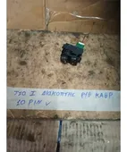 ΔΙΑΚΟΠΤΗΣ ΡΥΘΜΙΣΗΣ ΚΑΘΡΕΦΤΩΝ … thumbnail