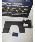 ΚΑΛΥΜΜΑ ΠΕΤΑΛΙΕΡΑΣ NISSAN … thumbnail