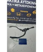 ΑΝΤΛΙΑ ΣΥΜΠΛΕΚΤΗ NISSAN … thumbnail