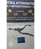 ΑΝΤΛΙΑ ΣΥΜΠΛΕΚΤΗ NISSAN … thumbnail