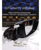 ΚΑΘΡΕΦΤΗΣ ΗΛΕΚΤΡΙΚΟΣ NISSAN … thumbnail