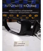 ΚΑΘΡΕΦΤΗΣ ΗΛΕΚΤΡΙΚΟΣ NISSAN … thumbnail