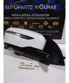 ΚΑΘΡΕΦΤΗΣ ΗΛΕΚΤΡΙΚΟΣ NISSAN … thumbnail