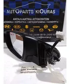 ΚΑΘΡΕΦΤΗΣ ΗΛΕΚΤΡΙΚΟΣ NISSAN … thumbnail