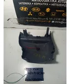 ΚΑΠΑΚΙ ΤΙΜΟΝΙΟΥ NISSAN … thumbnail
