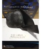 ΚΑΘΡΕΦΤΗΣ NISSAN SERENA … thumbnail