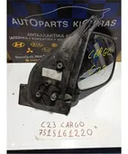 ΚΑΘΡΕΦΤΗΣ NISSAN SERENA … thumbnail