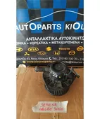 ΜΟΤΕΡ ΚΑΛΟΡΙΦΕΡ NISSAN … thumbnail