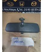 ΚΑΘΡΕΦΤΗΣ ΕΣΩΤΕΡΙΚΟΣ NISSAN … thumbnail