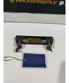 ΧΕΡΟΥΛΙ ΕΞΩ NISSAN … thumbnail