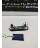 ΧΕΡΟΥΛΙ ΕΞΩ NISSAN … thumbnail