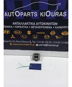 ΔΙΑΚΟΠΤΗΣ ΠΑΡΑΘΥΡΟΥ NISSAN … thumbnail