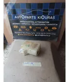 ΔΟΧΕΙΟ ΠΛΗΣΤΙΚΗΣ NISSAN … thumbnail