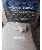 ΔΟΧΕΙΟ ΠΛΗΣΤΙΚΗΣ NISSAN … thumbnail