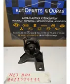 ΒΑΣΗ ΜΗΧΑΝΗΣ NISSAN … thumbnail