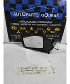 ΚΑΘΡΕΦΤΗΣ NISSAN SUNNY … thumbnail
