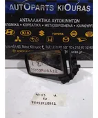 ΚΑΘΡΕΦΤΗΣ NISSAN SUNNY … thumbnail
