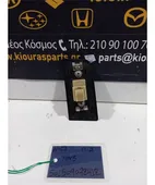 ΔΙΑΚΟΠΤΗΣ ΠΑΡΑΘΥΡΟΥ NISSAN … thumbnail