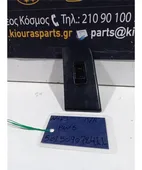 ΔΙΑΚΟΠΤΗΣ ΠΑΡΑΘΥΡΟΥ NISSAN … thumbnail