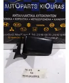 ΚΑΘΡΕΦΤΗΣ NISSAN SUNNY … thumbnail
