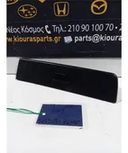 ΔΙΑΚΟΠΤΗΣ ΠΑΡΑΘΥΡΟΥ NISSAN … thumbnail