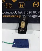 ΔΙΑΚΟΠΤΗΣ ΠΑΡΑΘΥΡΟΥ NISSAN … thumbnail