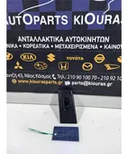 ΔΙΑΚΟΠΤΗΣ ΠΑΡΑΘΥΡΟΥ NISSAN … thumbnail