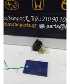 ΔΙΑΚΟΠΤΗΣ ΠΑΡΑΘΥΡΟΥ NISSAN … thumbnail