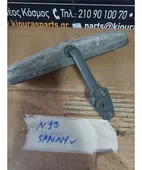 ΚΑΘΡΕΦΤΗΣ ΕΣΩΤΕΡΙΚΟΣ NISSAN … thumbnail