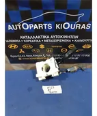 ΔΙΑΚΟΠΤΗΣ ΥΑΛΟΚΑΘΑΡΙΣΤΗΡΩΝ NISSAN … thumbnail