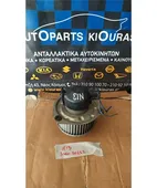 ΜΟΤΕΡ ΚΑΛΟΡΙΦΕΡ NISSAN … thumbnail