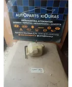 ΔΟΧΕΙΟ ΝΕΡΟΥ NISSAN … thumbnail