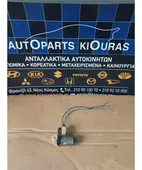 ΜΟΤΕΡ ΠΛΗΣΤΙΚΗΣ NISSAN … thumbnail