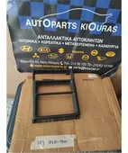 ΠΡΟΣΟΨΗ NISSAN SUNNY … thumbnail