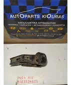 ΒΑΣΗ ΜΗΧΑΝΗΣ NISSAN … thumbnail