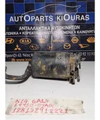 ΦΙΛΤΡΟ ΕΝΕΡΓΟΥ ΑΝΘΡΑΚΑ … thumbnail