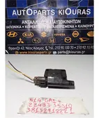 ΠΟΛΛΑΠΛΑΣΙΑΣΤΗΣ NISSAN SUNNY … thumbnail