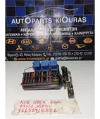 ΑΣΦΑΛΕΙΟΘΗΚΗ ΚΑΜΠΙΝΑΣ NISSAN … thumbnail