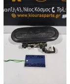 ΧΕΡΟΥΛΙ ΕΞΩ NISSAN … thumbnail