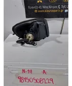 ΓΩΝΙΑ ΦΛΑΣ NISSAN … thumbnail