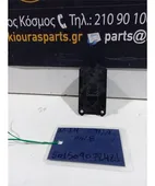 ΔΙΑΚΟΠΤΗΣ ΠΑΡΑΘΥΡΟΥ NISSAN … thumbnail