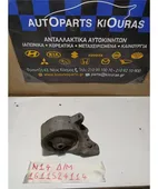 ΒΑΣΗ ΜΗΧΑΝΗΣ NISSAN … thumbnail