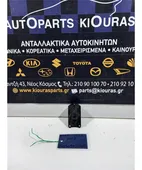 ΔΙΑΚΟΠΤΗΣ ΠΑΡΑΘΥΡΟΥ NISSAN … thumbnail